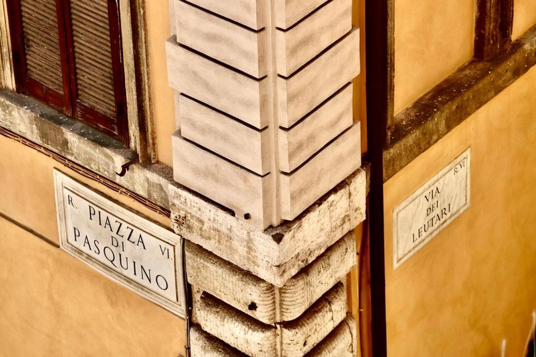 Casa Acerbo - Rome Navona Apartment Екстериор снимка